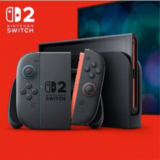 Nintendo Switch 2 256GB (versão sem jogo)