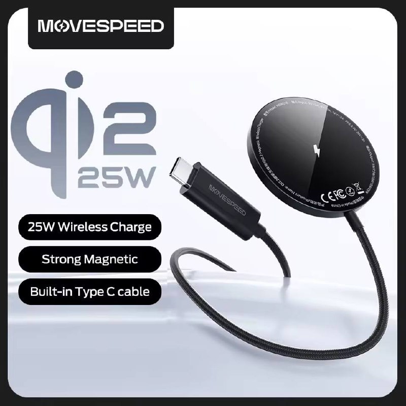 CARREGADOR INDUÇÃO QI2 25W MOVESPEED